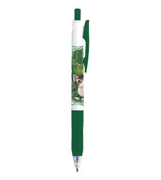 画像1: サラサクリップボールペン0.5　森のささやき・緑 (1)