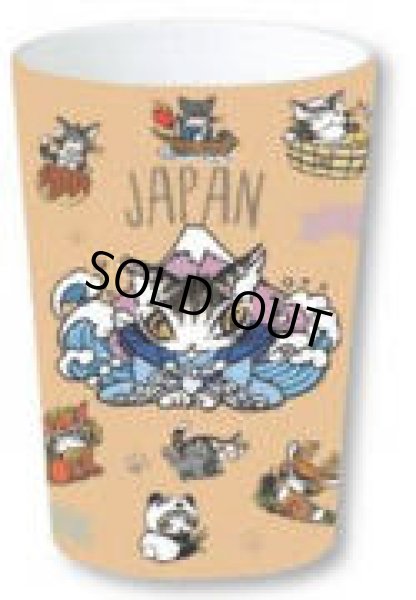 画像1: ご当地ステンタンブラー　西日本(DPA限定商品) (1)