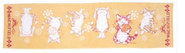 画像1: ボディタオル　おんせん・黄 (1)