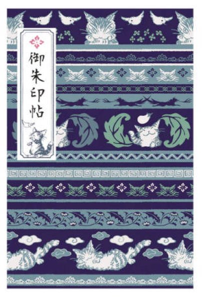 画像1: 御朱印帖　花鳥ダヤン (1)