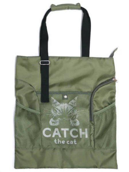 画像1: ＥＣ　ＣＡＴＣＨトート　カーキ (1)