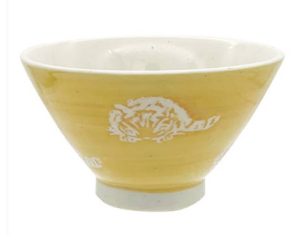 画像1: うんのいい波佐見焼飯碗　黄 (1)