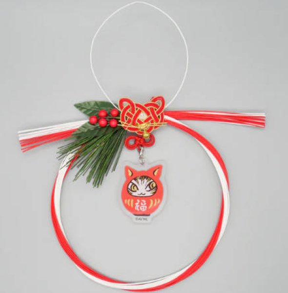 画像1: 猫水引しめ飾り　猫だるま (1)