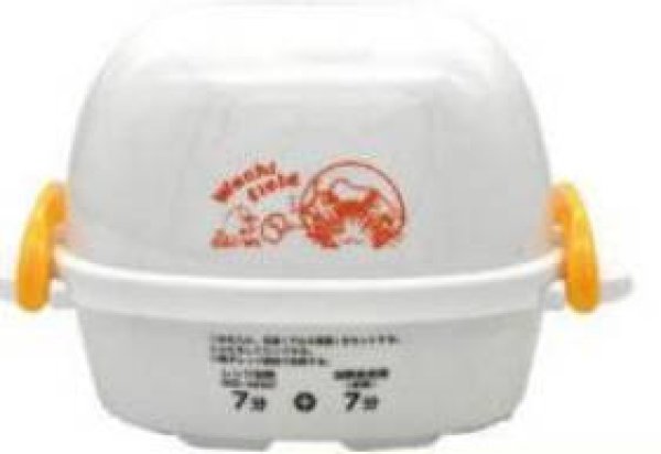 画像1: 【1,500ポイント】ポイント交換景品　ゆでたまごメーカー(予約) (1)